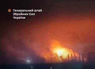 Силы обороны нанесли удар по одному из ключевых химических заводов ВПК России