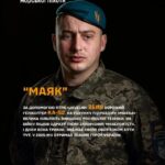 Вышедший в историю выстрел: николаевский морпех первым сбил Ка-52 из Javelin