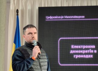 Николаевщина среди лидеров: мобильная связь во время блекаутов стала в разы стабильнее