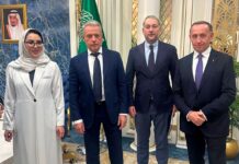 Киев и Эр-Рияд возобновили Совместный совет делового сотрудничества: делегацию возглавила МХП