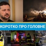 Переговоры в Майами и рекордная атака на Киев и область: новости за выходные