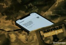 Без ТЦК и бумаг: в Украине тестируют онлайн-постановку на военный учет