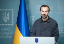 СМИ написали об «отставке всех советников Ермака»: в ОП объяснили реальную ситуацию