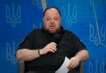 Закон о выборах во время войны будет «одноразовым»: Стефанчук назвал ключевые вопросы