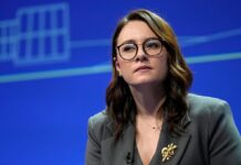 Свириденко сообщила, когда будет назначен новый глава Минэнерго