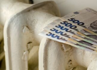 Почти 240 миллионов долгов за тепло: николаевцев призывают рассчитаться перед Новым годом