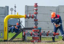 Украина запустила новые маршруты поставок газа