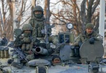 Бои за Покровск: россияне перешли к тактике непрерывных пехотных атак, — ВСУ