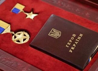 Папа не дожил до первого дня дочери: сестра просит наградить Героя Украины