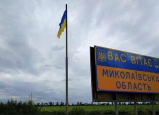 Семь атак в сутки: враг бил по Николаевщине FPV-дронами