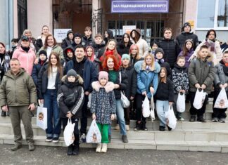 Дети семей военных из Николаева и Херсона отправились на оздоровление в лагерь на Киевщине