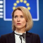 ЕС выделил первые 10 млн евро на спецтрибунал для руководства рф — Каллас