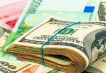 Долар та євро дешевшають: НБУ встановив курс валют на 26 січня