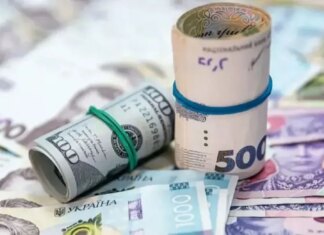 Курс валют на 8 січня: долар подорожчав до 42,72 гривні, вартість євро на міжбанку перевалила за 50 гривень