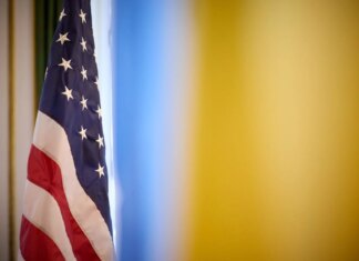 Інвестиційний фонд відбудови з США відкриває прийом проєктів через онлайн-портал: за рік планують перші три інвестиційні угоди