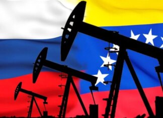 Арешт Ніколаса Мадуро загрожує росії втратою впливу на нафтовому ринку — розвідка