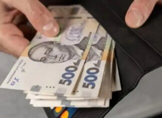 "Зимову підтримку" через Укрпошту оформив кожен десятий українець