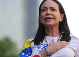 Трамп встретится с лидером оппозиции Венесуэлы Марией Кориной Мачадо: СМИ узнали дату