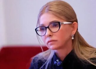 За Юлию Тимошенко начали вносить залог в более чем 33 млн гривен