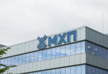 Новий випуск єврооблігацій МХП як підтвердження довіри до компанії з боку інвесторів