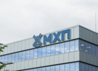Новий випуск єврооблігацій МХП як підтвердження довіри до компанії з боку інвесторів