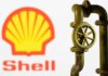 Shell рассматривает возможность продажи активов на стратегическом аргентинском месторождении Vaca Muerta