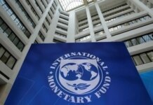 Європі можна, Україні — ні? Чому МВФ вимагає прибрати субсидії та по кому це вдарить найперше