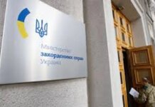 Орбан говорит, что Венгрия не пустит Украину в ЕС еще 100 лет. В Киеве отвечают — хозяин в москве столько не протянет