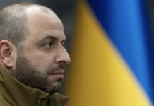 Посвящена параметрам окончания войны и логике переговоров: Умеров о сегодняшней трехсторонней встрече в Эмиратах