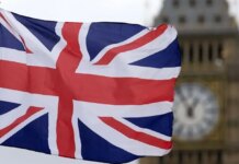 Британия создает аналог ФБР: что известно о новом ведомстве