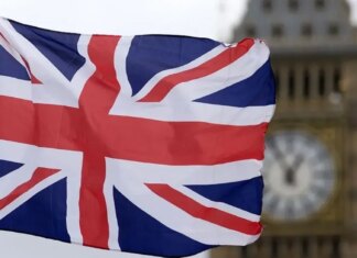 Британия создает аналог ФБР: что известно о новом ведомстве