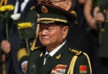 Заместителя Си Цзиньпина обвиняют в передаче США данных о ядерной программе Китая — WSJ