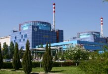 Атомні станції повертаються до повної потужності роботи, енергосистема стабілізується – Укренерго