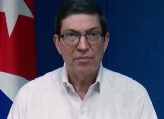 "Неофашистское правое крыло США": Куба объявила чрезвычайное положение