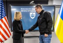 Федоров объявил об усилении ВСУ: новые договоренности с США и помощь в 2026 году