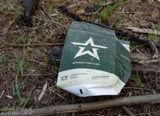 ВСУ отправили более тысячи россиян «на концерт кобзона»