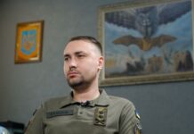 Украинская делегация отправилась в Эмираты на переговоры с США и Россией, — Зеленский