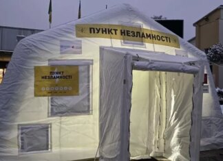 В Украине проверят все Пункты несокрушимости