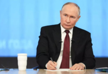 Ловушка «Анкориджа»: ISW раскрыл новый план Путина по Украине