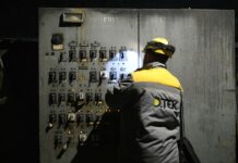 Почему в Украине применяют аварийные отключения? Минэнерго объяснило