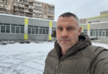 Почти 600 многоэтажек остались без воды и тепла: Кличко назвал самый пострадавший район