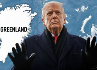Трамп договаривается о суверенитете над частью Гренландии: история вопроса и карта интересов