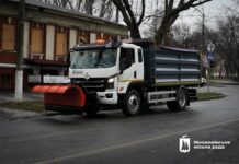 Гололедица накроет Николаев: коммунальные службы перешли на усиленный режим