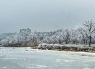 Сложная погода на несколько дней: синоптики предупредили об опасности на дорогах