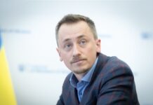 Сколько средств и газа не хватает Украине, чтобы пройти зиму: что говорят в Минэкономики