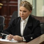 За Тимошенко внесли залог в размере 33 млн гривен, — ВАКС