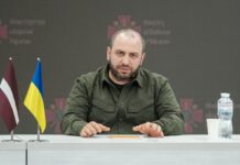 Есть прогресс, но не по территориям: РБК-Украина выяснило детали переговоров в Абу-Даби