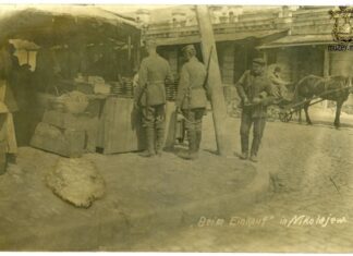 Хотели стереть с истории: как советские власти хотели переименовать Николаев и скрыть идентичность города, — ФОТО