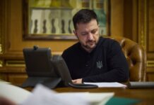 Переговоры в Абу-Даби: Зеленский провел консультации с украинской делегацией