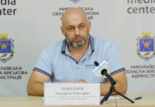 Президент отметил двух жителей Николаевской области за вклад в развитие Украины, — ФОТО